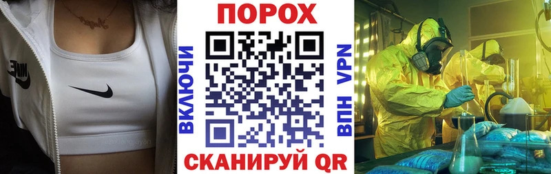где купить   Салават  АМФ 97% 