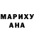 Amphetamine Розовый Hanna Bieliei