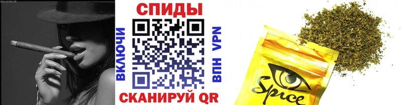 Бутират бутик  OMG как войти  Салават 