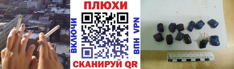 где найти наркотики  Салават  Гашиш индика сатива 