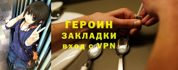 скорость Зерноград