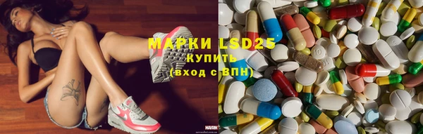 скорость Зерноград