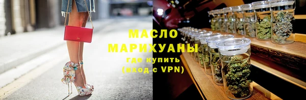 бошки Зеленодольск