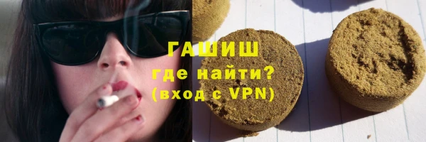 бошки Зеленодольск