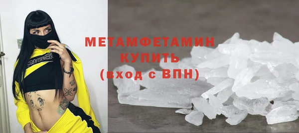 скорость Зерноград