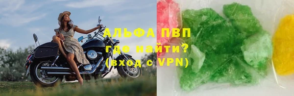 скорость Зерноград
