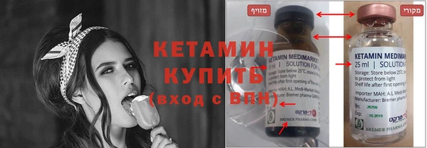 индика Зеленокумск