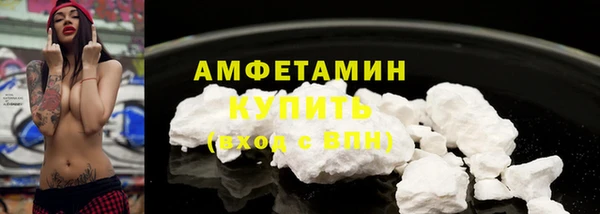 бошки Зеленодольск