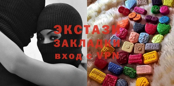 бошки Зеленодольск