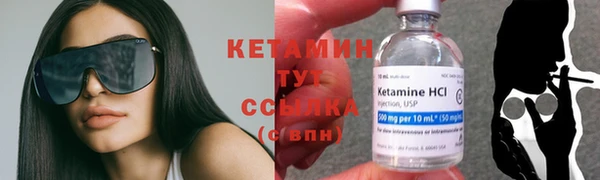 бошки Зеленодольск