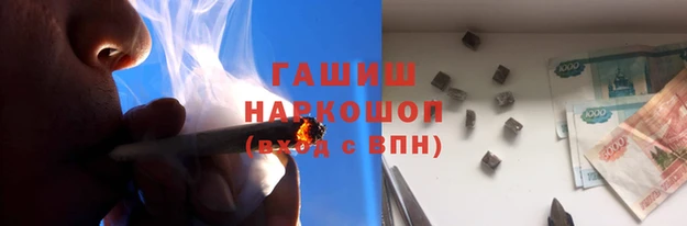 скорость Зерноград