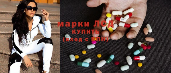 скорость Зерноград