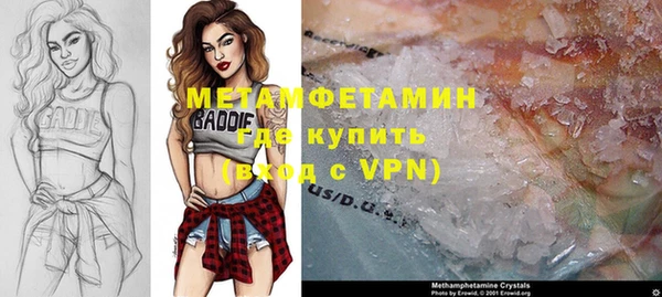 скорость Зерноград