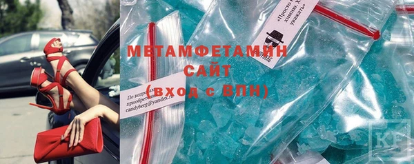 скорость Зерноград