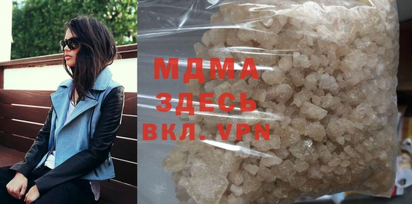 скорость Зерноград
