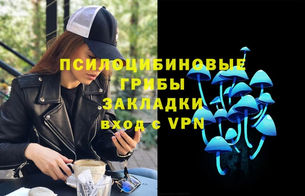 скорость Зерноград