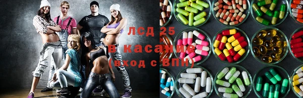 скорость Зерноград