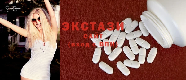 индика Зеленокумск