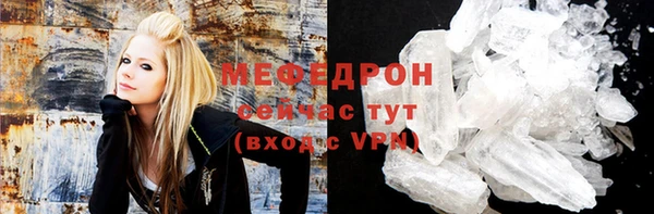 индика Зеленокумск