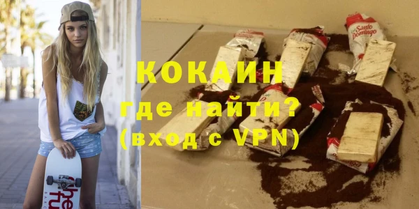 скорость Зерноград