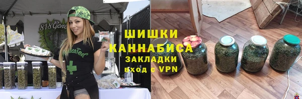 скорость Зерноград