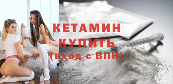 бошки Зеленодольск