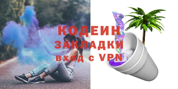 скорость Зерноград