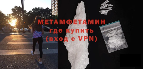 индика Зеленокумск