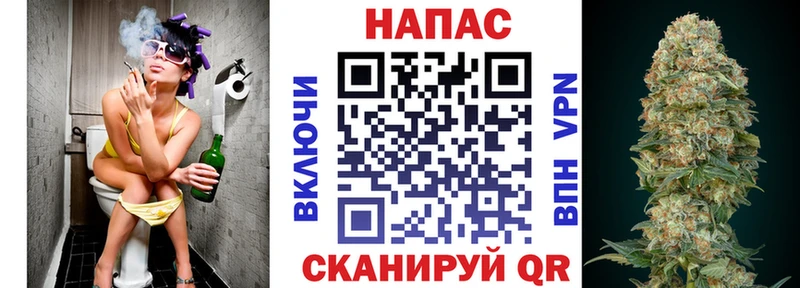 мега маркетплейс  продажа наркотиков  Салават  Конопля план 